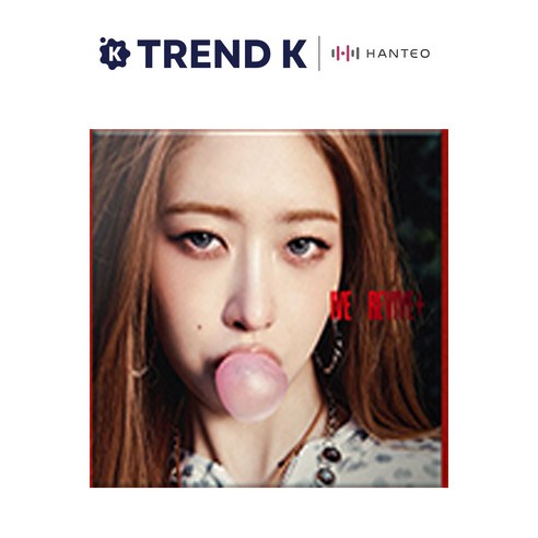 아이브 정규2집 앨범 REVIVE+ Digipack 디지팩, 레이 Ver