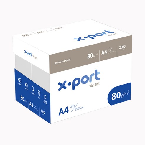 엑스포트 A4(80g), 2500개, A4