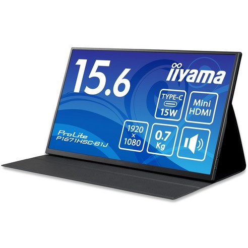 iiyama 15.6 HD IPS USB Type-C Mini HDMI ProLite P1671HSC-B1J 모바일 모니터 인치 풀 방식