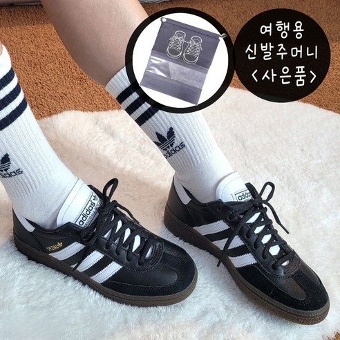 아디다스 Adidas 핸드볼 스페지알 남녀공용 데일리 스니커즈 운동화 사계절 학생 단화 블랙