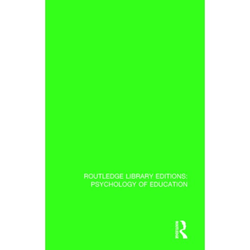 (영문도서)Interpersonal Relations and Education Paperback, Routledge, English, 9780415300018