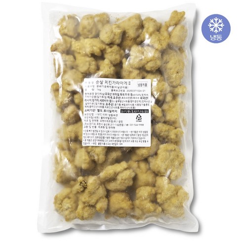 [맛난꼬꼬] 순살 치킨 가라아게 (냉동), 1kg, 2개