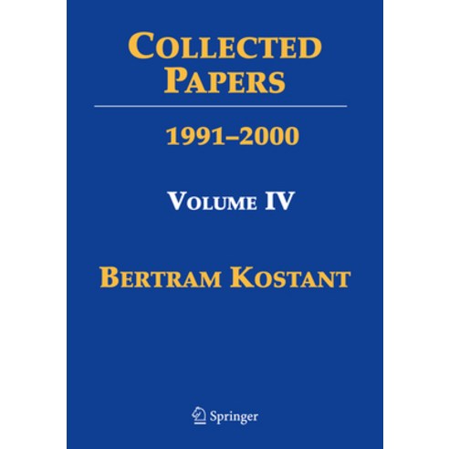 (영문도서)Collected Papers: Volume IV 1991-2000 Hardcover, Springer, English, 9780387095882