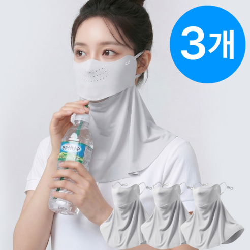 잔온 자외선차단 마스크 쿨 골프 얼굴 햇빛가리개 이미지 2