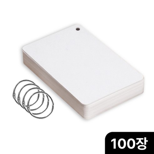 올커버 고리 링포함 7x11cm 학습용 암기 단어카드, 1세트, 100매, 화이트