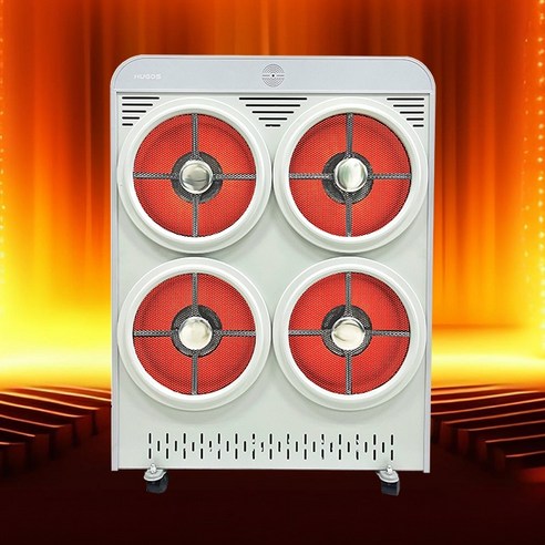 AI 자동 운전과 고효율 난방, 휴고스 4구 하이라이트 전기히터로 따뜻하고 스마트한 겨울을!