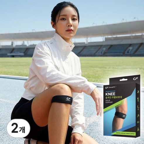 챔핏 러닝 슬개건 무릎보호대, 블랙, 2개