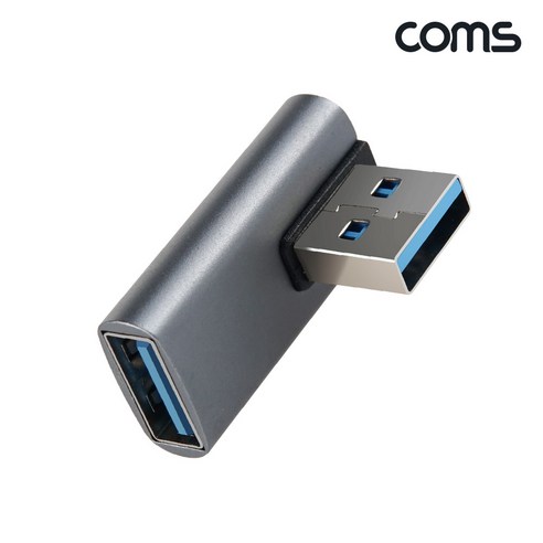 USB 3.1 Gen2 연장 젠더 10Gbps 꺾임