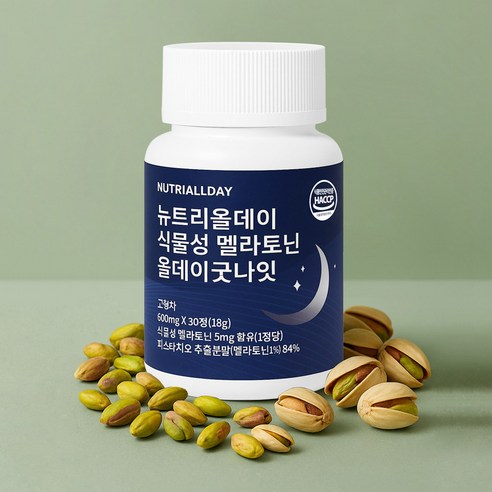 뉴트리올데이 올데이굿나잇 식물성 멜라토닌 5mg 함유 18g 30정, 1... 실사용 후기 | 효과 있을까? - 상품 이미지 2