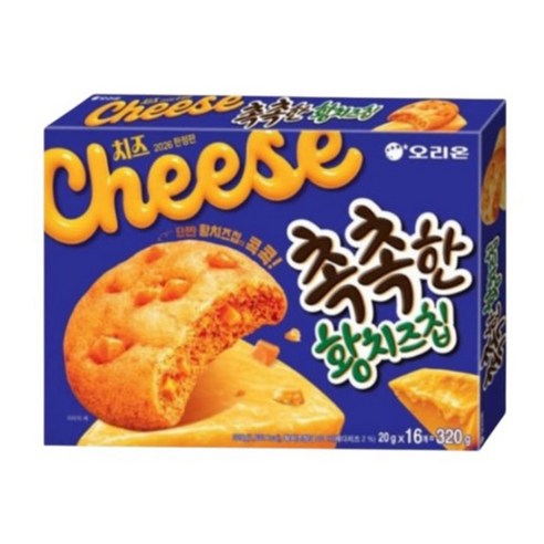 오리온 촉촉한황치즈칩 16p, 320g, 1개