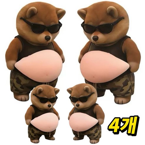 별라 차량 도어가드 스티커 방문 문콕방지 뱃살 4개, B형
