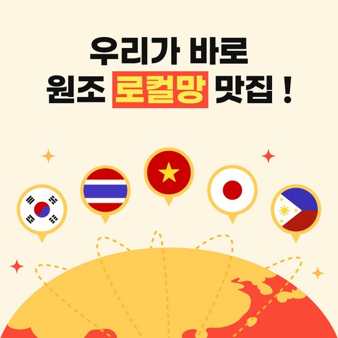 이심이지 미국 eSIM 이심 e심 무료통화 AT&T 이미지 3