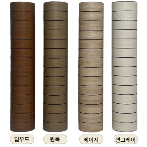 붙이는 템파보드 단열 벽지