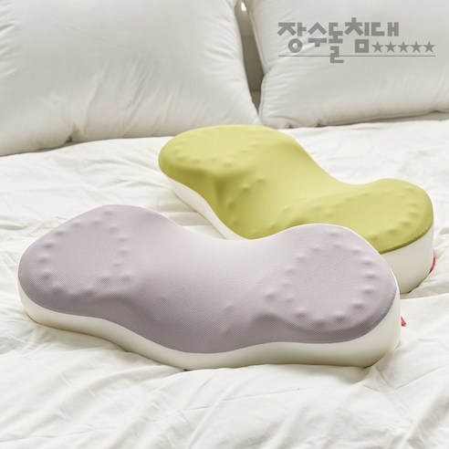 잠자는 동안 목과 어깨의 뻐근함을 해결하는 장수돌침대 귀사문석 베개