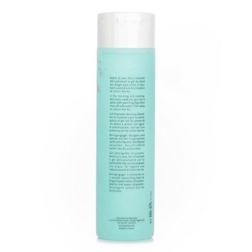 용카 에센셜 젤 네토얀트 200ml 이미지 3
