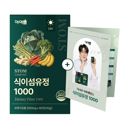 닥터민스 STOM 스톰 식이섬유정 아야밸 추가 리플렛 1P 증정, 60정, 1개