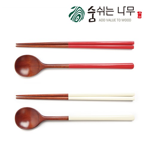 숨쉬는나무 자체제작 천연옻칠 달수저 2인세트, 백색+적색, 1세트, 달수저 2세트