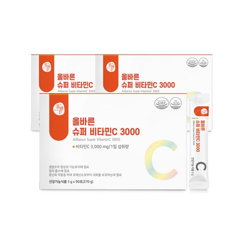 올바른 슈퍼 비타민C 3000 90포 3박스 (총 270포 9개월분), 90회분