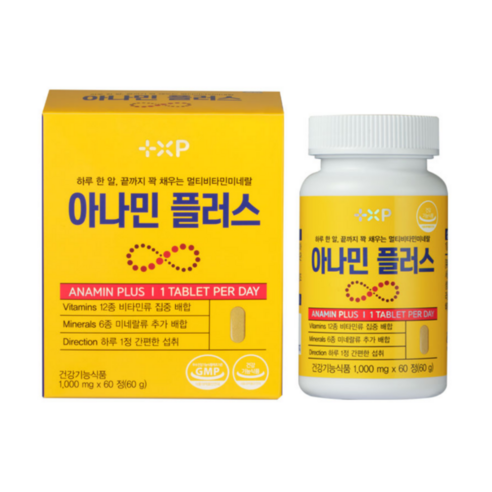 아임 아나민 종합 비타 골드 멀티비타민 맥스 플러스 비타민B 영양제 프리미엄 알부민 알약, 1개, 60정