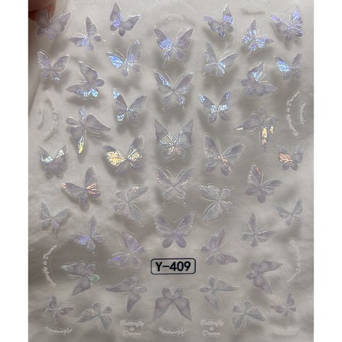홀로그램 자개 나비 네일 스티커, 1개, blue