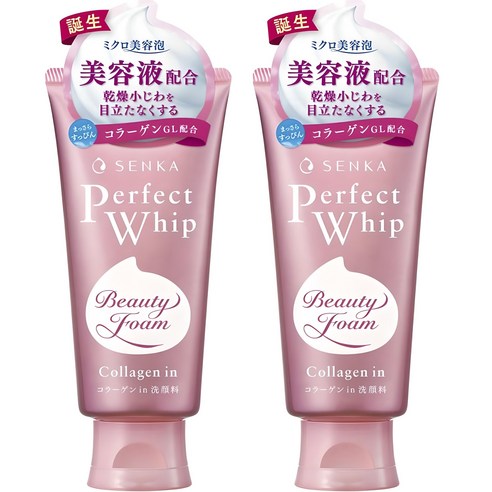 센카 퍼펙트 휩 콜라겐 인 120g 2개 + 프레쉬 그린티 100g 1개 솔직 후기 | 실사용자 리뷰 분석 - 상품 이미지 2