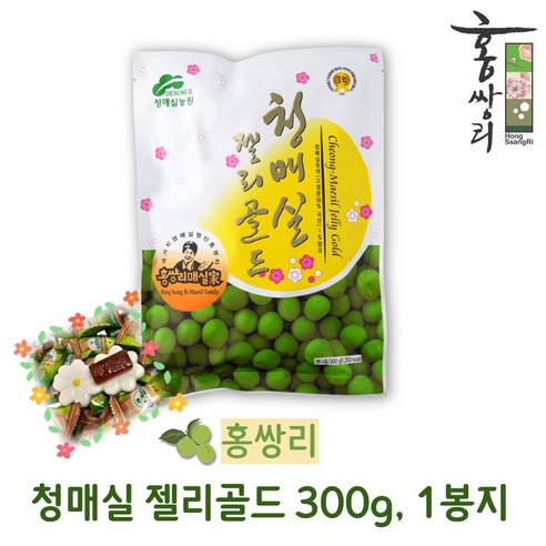 홍쌍리 청매실, 1개, 300g