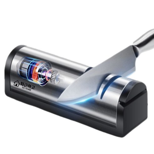 무뎌진 칼날, 이제 안녕, 전동 칼갈이로 요리의 즐거움을 되찾으세요.