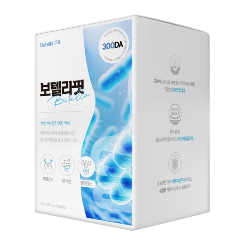 보텔라핏 저분자 섬유소 식이섬유 미강 환 프레보텔라, 1개, 90g