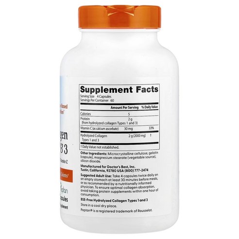 닥터스베스트 콜라겐 타입 1 앤 3 500mg 캡슐 240정, 1개 이미지 2