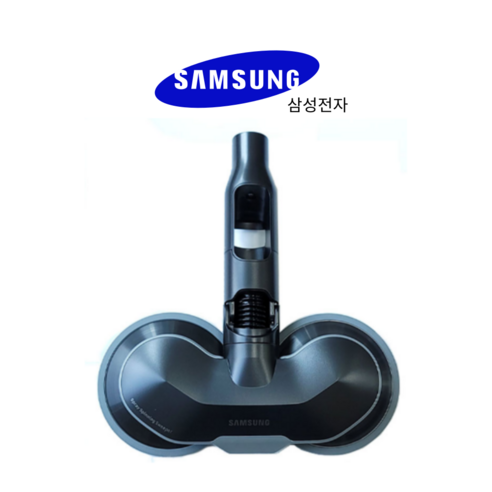 삼성 VS20A957G24 청소기 브러쉬 (), 삼성 VS20A957G24 청소기 브러쉬 정품