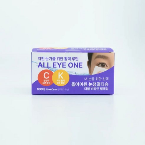 코튼데이 올아이원 눈청결티슈 더블비타민 릴렉싱 눈꺼풀세정제 눈이물감 눈닦는티슈, 0.9g, 100개