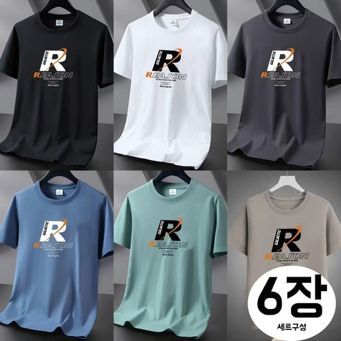 1+1+1+1+1+1 여름 남자 쿨 작업복 반팔티 초특가 머슬핏반팔 티셔츠 박스티 빅사이즈 남성의류 6종 세트