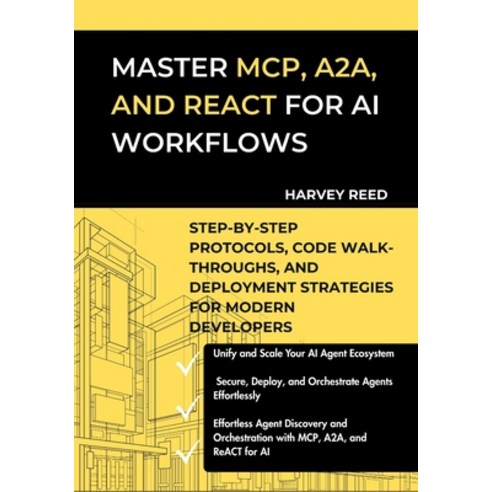 MCP(Model Context Protocol)를 활용한 실시간 외부 데이터 연동 및 자율적 워크플로우 AI 에이전트 구축하기 관련자료 2