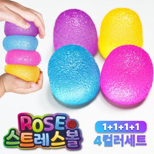 루텐픽 조물조물 파스텔 슬라임 말랑이 스트레스볼 답례품 구디백 생일선물, (1+1+1+1)4컬러, 165g, 1세트