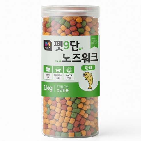 목우촌 펫9단 노즈워크 훈련용 촉촉 큐브 트릿 대용량 간식, 1개, 1kg, 황태