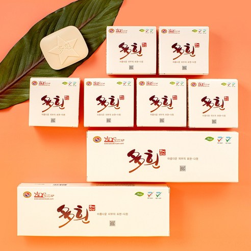 에이앤 다흰비누 2세트 (6개) 한방비누 AN비누 여드름 모낭염 세안 세수 항균비누 soap 천연비누 이미지 2