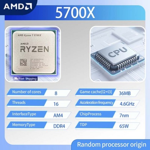 게임 속 답답함 이제 그만 짜증 나는 렉 현상 해결하기