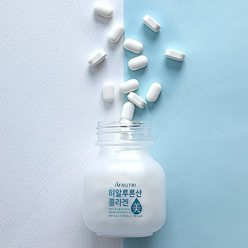 아임뉴트리 유산균유래 히알루론산 저분자 피쉬콜라겐 식약처 HACCP 인증... 맛있게 먹은 솔직 후기 - 상품 이미지 4