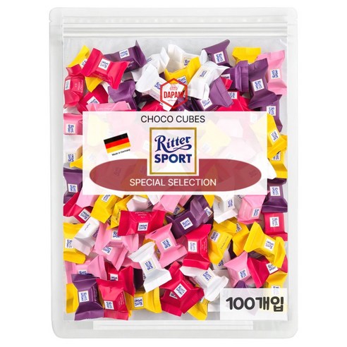 리터스포트 초코 큐브, 달콤함의 정수를 선사하다