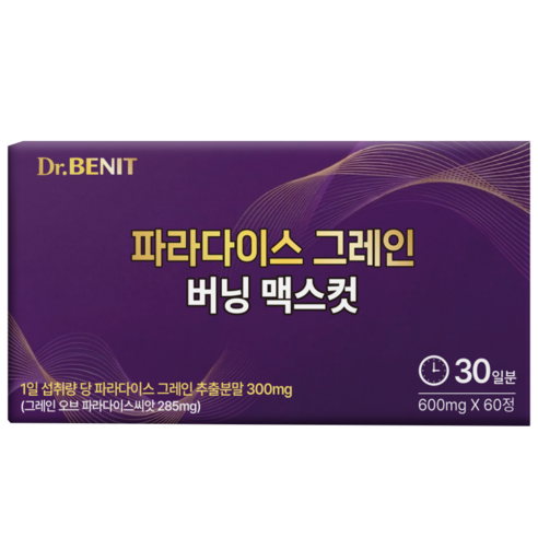 파라다이스 그레인 버닝 맥스컷 HACCP 인증, 1개, 60정