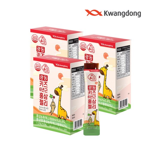 광동 6년근 키즈 홍삼젤리 어린이영양제, 20g, 90개