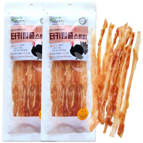 멍도락 터키힘줄 롱스트립 국내산 수제간식 터키츄 100% 칠면조 힘줄 스틱, 2개