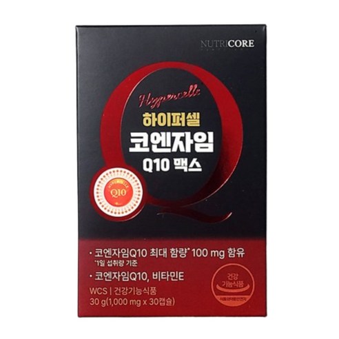 뉴트리코어 하이퍼셀 코엔자임Q10 맥스