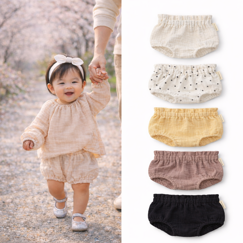 메롱베베 아기 거즈 블루머 유아 바지 아기 외출복 베이비 팬츠
