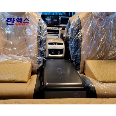 한엑스 쿨원 국산 캠핑용냉장고 카니발냉장고 차량용 미니 이동식냉장고HG-22 리터 이미지 4