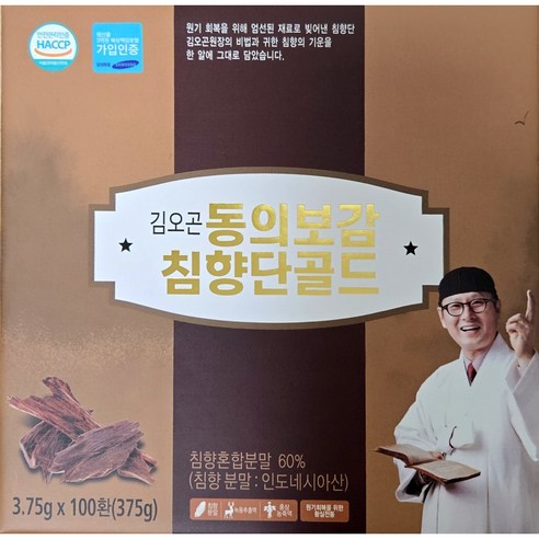 김오곤 동의보감 침향단 골드 60% 고함량 침향단 침향환 선물용 종이가방 포함 3.75g, 100개 이미지 2