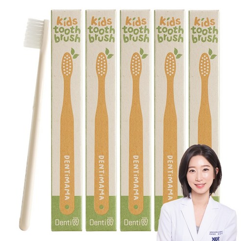덴티마마 어린이 칫솔, 아이보리, 1개입, 5개