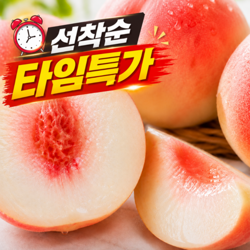 상품 썸네일