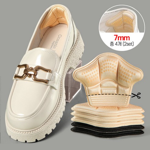 올먼트 논슬립 발뒤꿈치패드 까짐 방지 신발 쿠션 패드