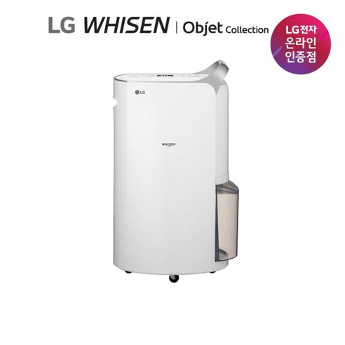 [공식][1등급][20L]LG 휘센 제습기(DQ205PSVA), 상세 설명 참조